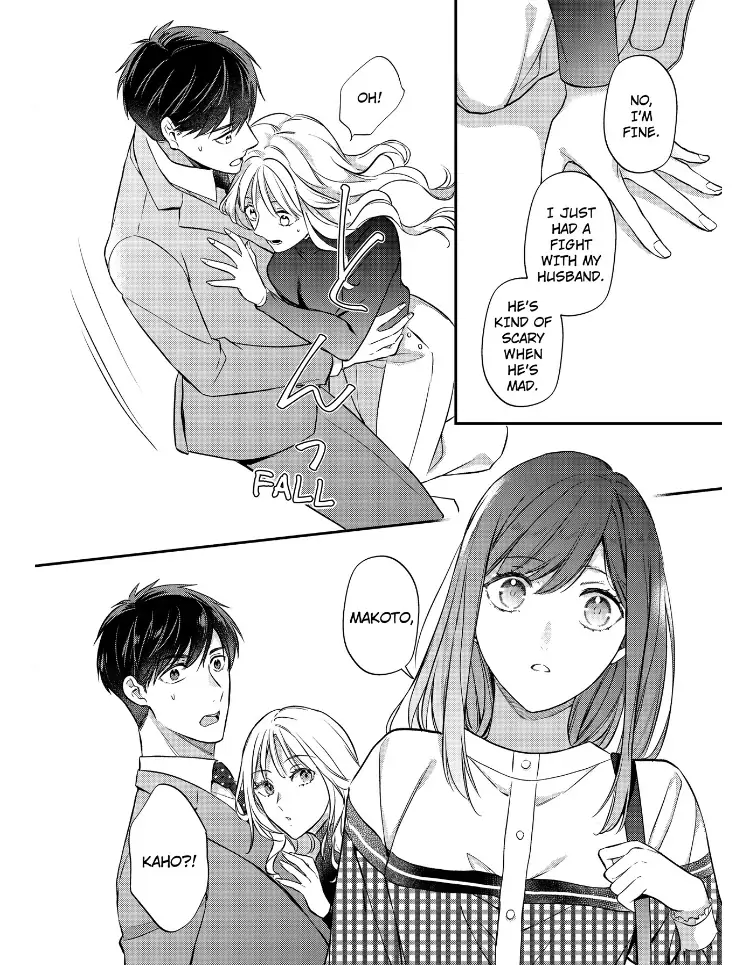 29-sai・Jimikyoku no Totsuzen na Moteki: Toshishita Kouhai to Office de Nukazu San-patsu Chapter 21 - page 21