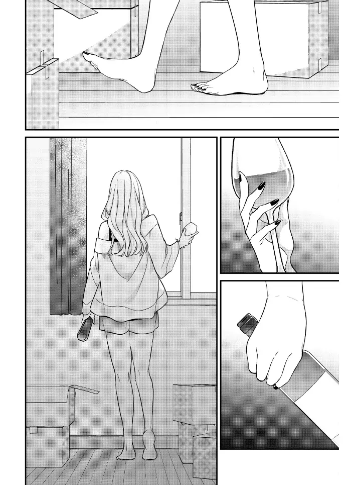 29-sai・Jimikyoku no Totsuzen na Moteki: Toshishita Kouhai to Office de Nukazu San-patsu Chapter 21 - page 27