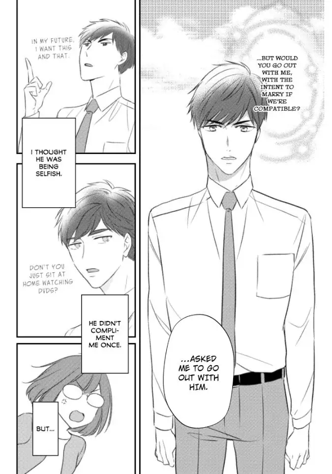 29-sai・Jimikyoku no Totsuzen na Moteki: Toshishita Kouhai to Office de Nukazu San-patsu Chapter 10 - page 29