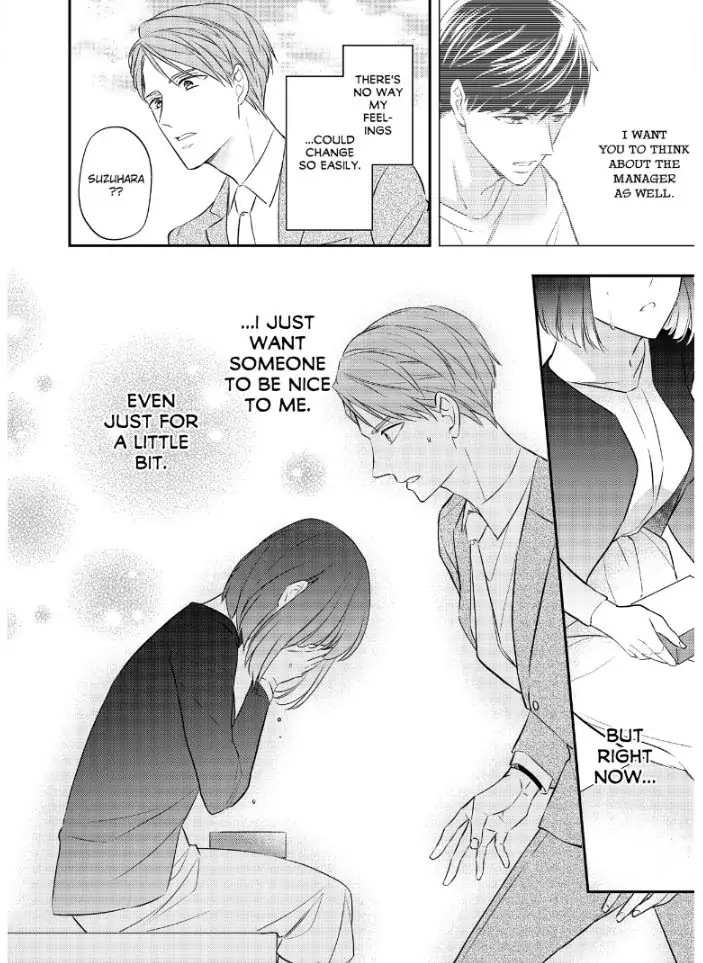 29-sai・Jimikyoku no Totsuzen na Moteki: Toshishita Kouhai to Office de Nukazu San-patsu Chapter 10 - page 33