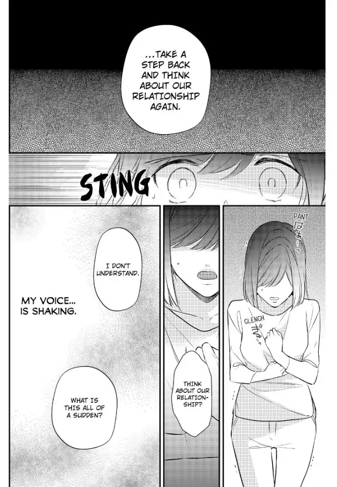 29-sai・Jimikyoku no Totsuzen na Moteki: Toshishita Kouhai to Office de Nukazu San-patsu Chapter 10 - page 5