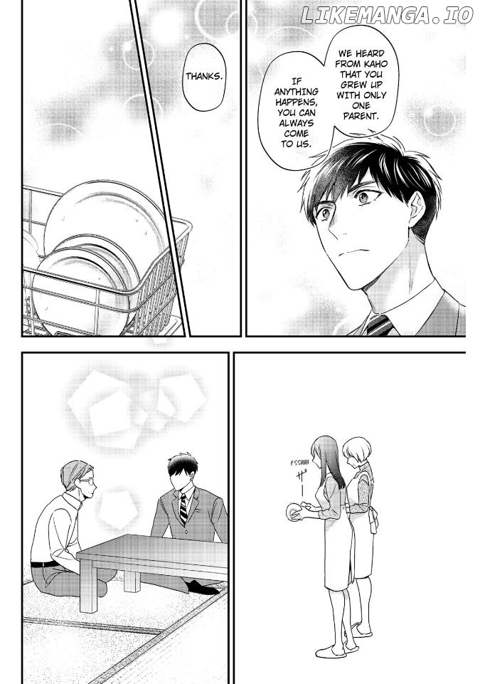 29-sai・Jimikyoku no Totsuzen na Moteki: Toshishita Kouhai to Office de Nukazu San-patsu Chapter 19 - page 7