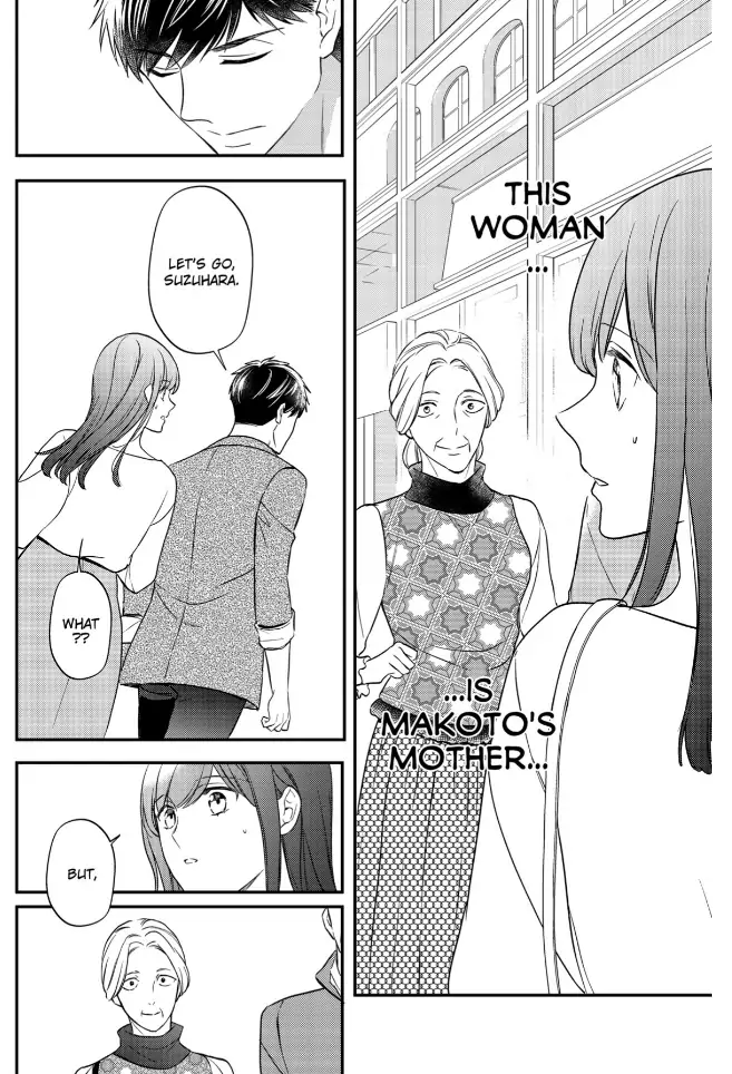 29-sai・Jimikyoku no Totsuzen na Moteki: Toshishita Kouhai to Office de Nukazu San-patsu Chapter 18 - page 2