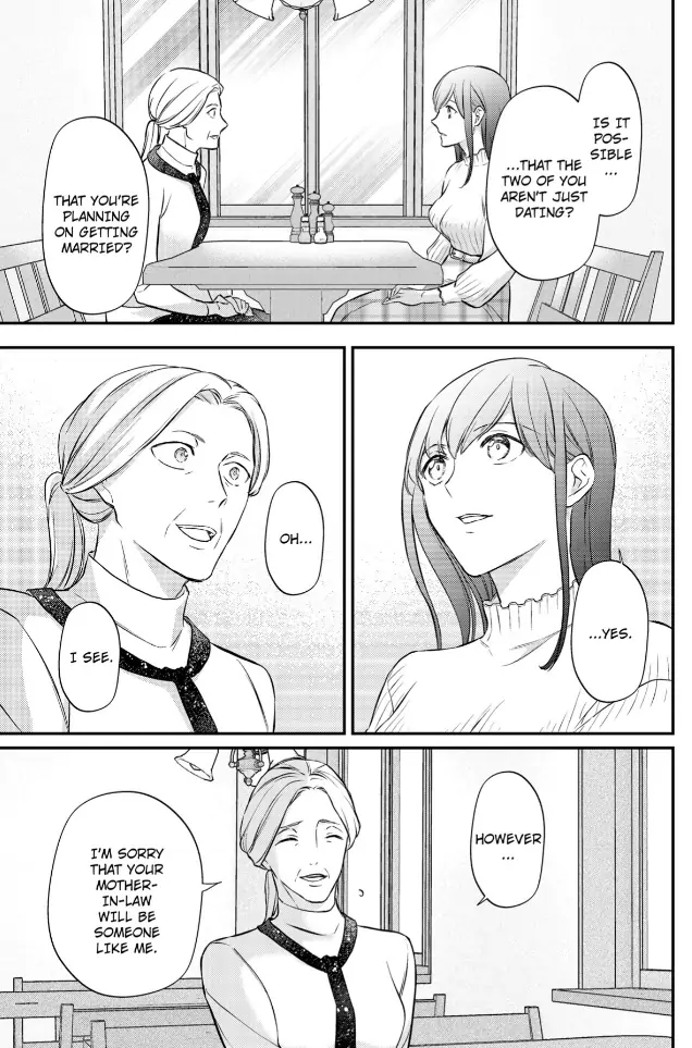 29-sai・Jimikyoku no Totsuzen na Moteki: Toshishita Kouhai to Office de Nukazu San-patsu Chapter 18 - page 11