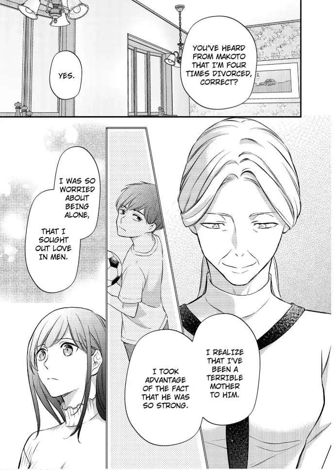 29-sai・Jimikyoku no Totsuzen na Moteki: Toshishita Kouhai to Office de Nukazu San-patsu Chapter 18 - page 13