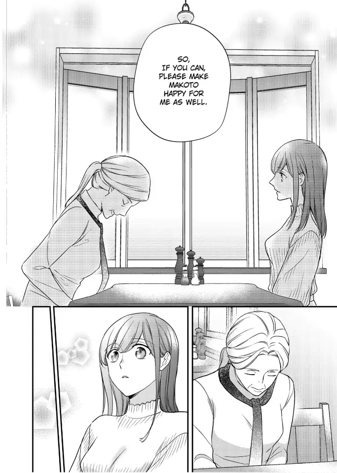 29-sai・Jimikyoku no Totsuzen na Moteki: Toshishita Kouhai to Office de Nukazu San-patsu Chapter 18 - page 16