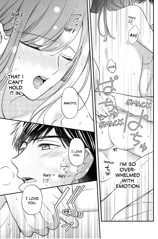 29-sai・Jimikyoku no Totsuzen na Moteki: Toshishita Kouhai to Office de Nukazu San-patsu Chapter 18 - page 29
