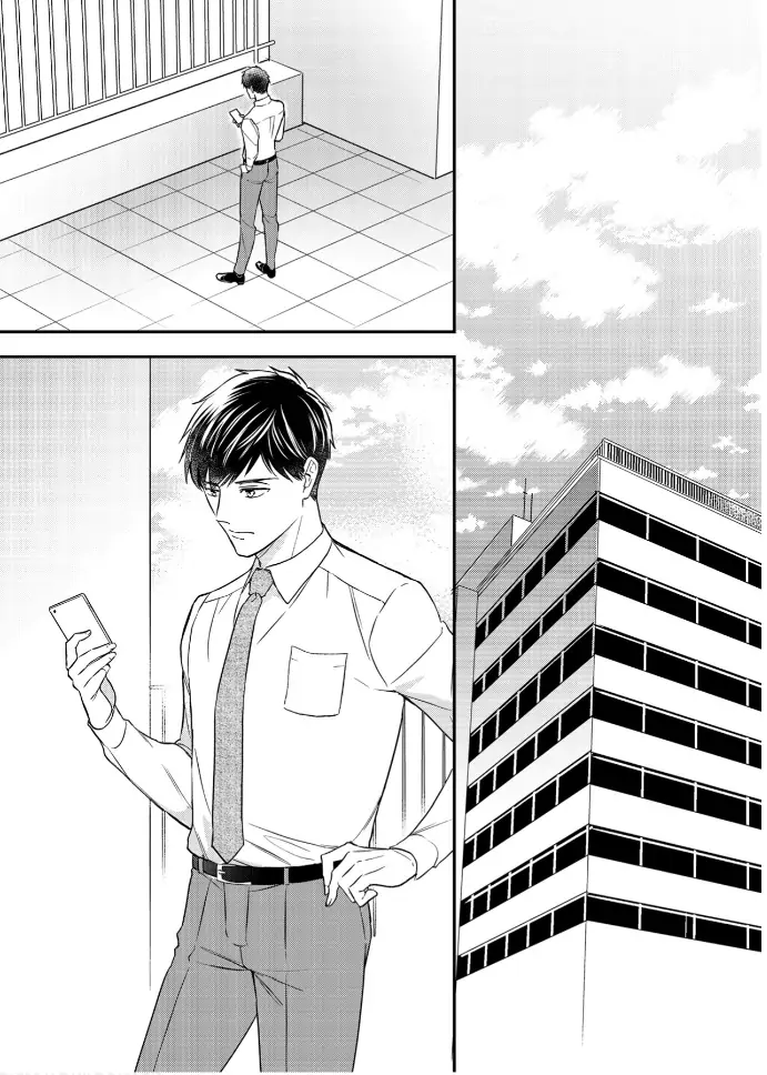 29-sai・Jimikyoku no Totsuzen na Moteki: Toshishita Kouhai to Office de Nukazu San-patsu Chapter 18 - page 31