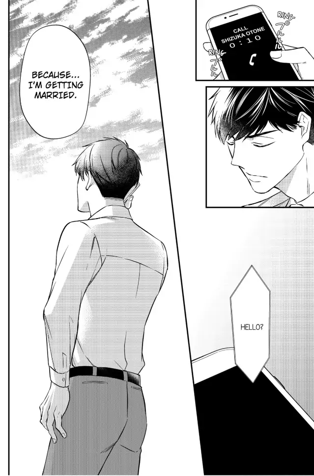 29-sai・Jimikyoku no Totsuzen na Moteki: Toshishita Kouhai to Office de Nukazu San-patsu Chapter 18 - page 32