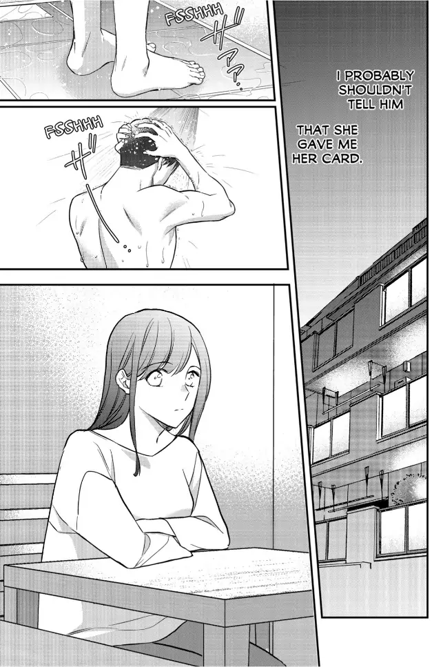 29-sai・Jimikyoku no Totsuzen na Moteki: Toshishita Kouhai to Office de Nukazu San-patsu Chapter 18 - page 7