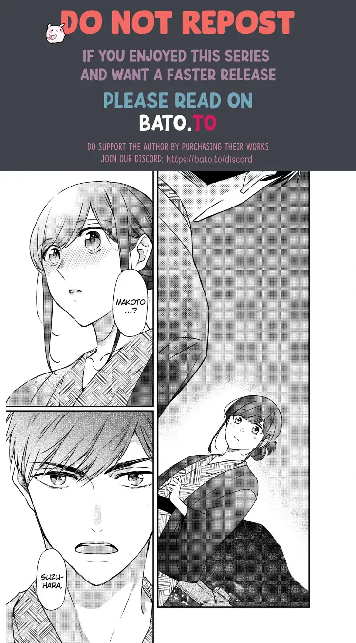 29-sai・Jimikyoku no Totsuzen na Moteki: Toshishita Kouhai to Office de Nukazu San-patsu Chapter 17 - page 1
