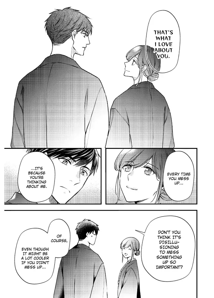 29-sai・Jimikyoku no Totsuzen na Moteki: Toshishita Kouhai to Office de Nukazu San-patsu Chapter 17 - page 11