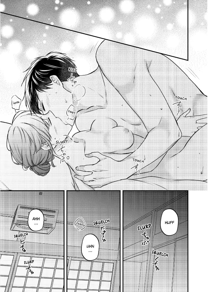 29-sai・Jimikyoku no Totsuzen na Moteki: Toshishita Kouhai to Office de Nukazu San-patsu Chapter 17 - page 15