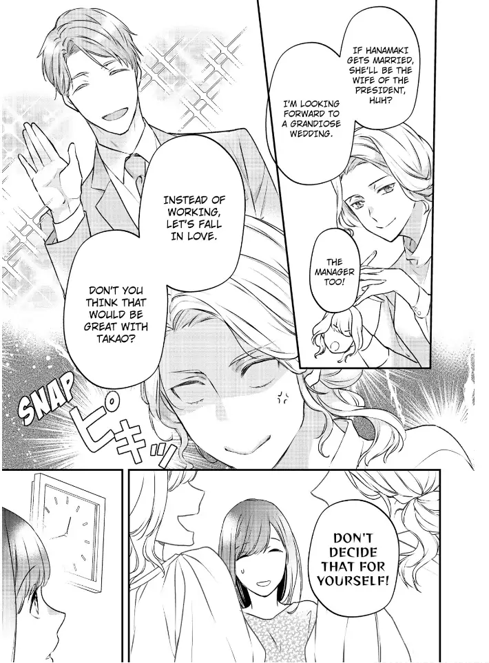 29-sai・Jimikyoku no Totsuzen na Moteki: Toshishita Kouhai to Office de Nukazu San-patsu Chapter 17 - page 23