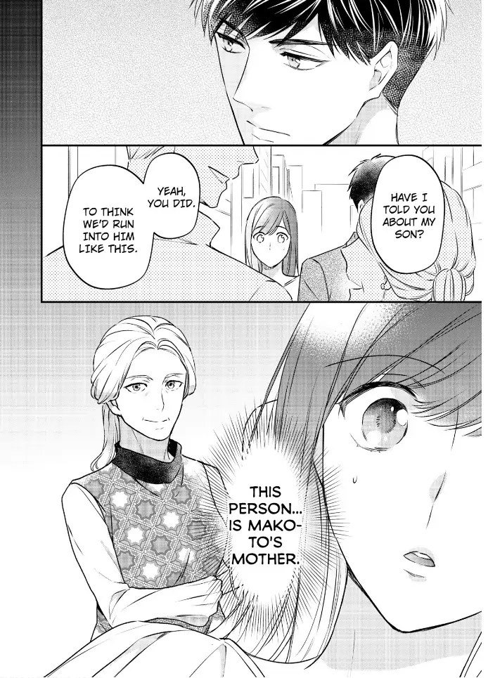 29-sai・Jimikyoku no Totsuzen na Moteki: Toshishita Kouhai to Office de Nukazu San-patsu Chapter 17 - page 32