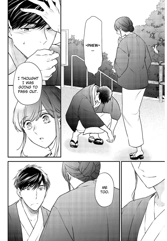 29-sai・Jimikyoku no Totsuzen na Moteki: Toshishita Kouhai to Office de Nukazu San-patsu Chapter 17 - page 6