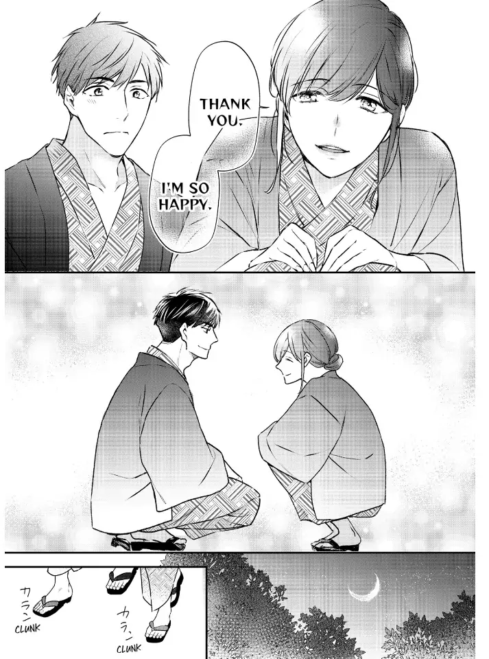 29-sai・Jimikyoku no Totsuzen na Moteki: Toshishita Kouhai to Office de Nukazu San-patsu Chapter 17 - page 7