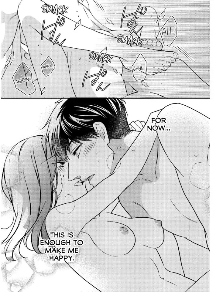 29-sai・Jimikyoku no Totsuzen na Moteki: Toshishita Kouhai to Office de Nukazu San-patsu Chapter 16 - page 12
