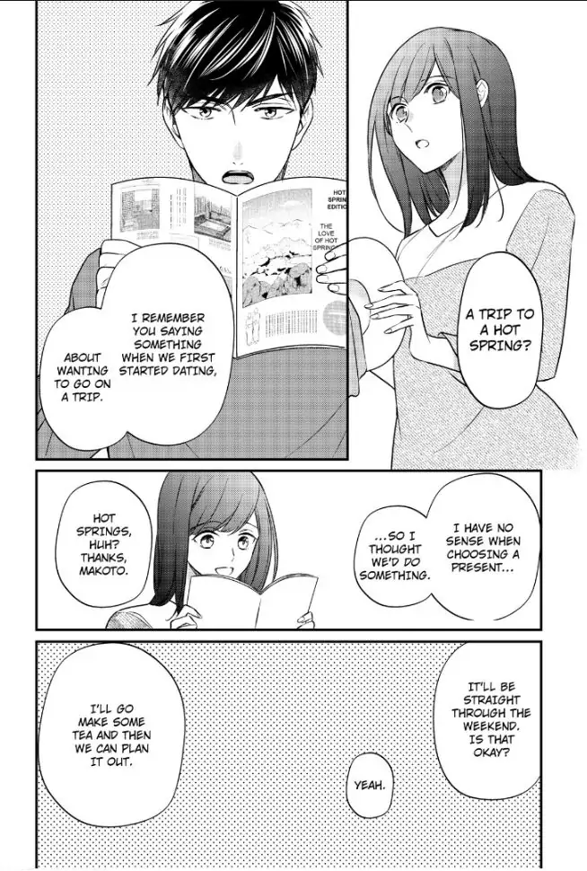 29-sai・Jimikyoku no Totsuzen na Moteki: Toshishita Kouhai to Office de Nukazu San-patsu Chapter 16 - page 13