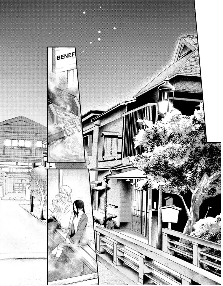 29-sai・Jimikyoku no Totsuzen na Moteki: Toshishita Kouhai to Office de Nukazu San-patsu Chapter 16 - page 15