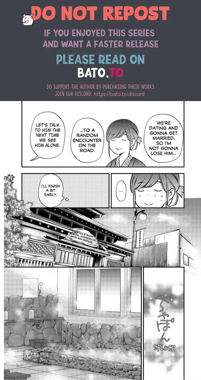 29-sai・Jimikyoku no Totsuzen na Moteki: Toshishita Kouhai to Office de Nukazu San-patsu Chapter 16 - page 20