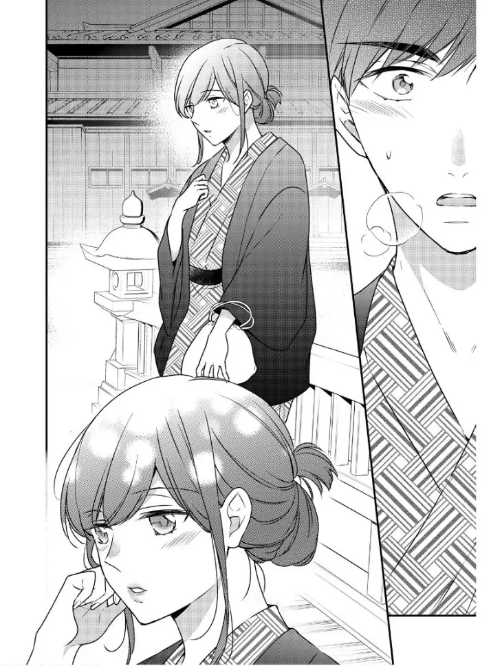 29-sai・Jimikyoku no Totsuzen na Moteki: Toshishita Kouhai to Office de Nukazu San-patsu Chapter 16 - page 25