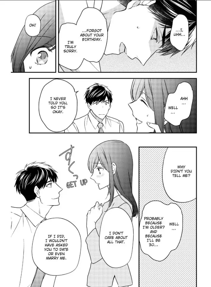 29-sai・Jimikyoku no Totsuzen na Moteki: Toshishita Kouhai to Office de Nukazu San-patsu Chapter 16 - page 4