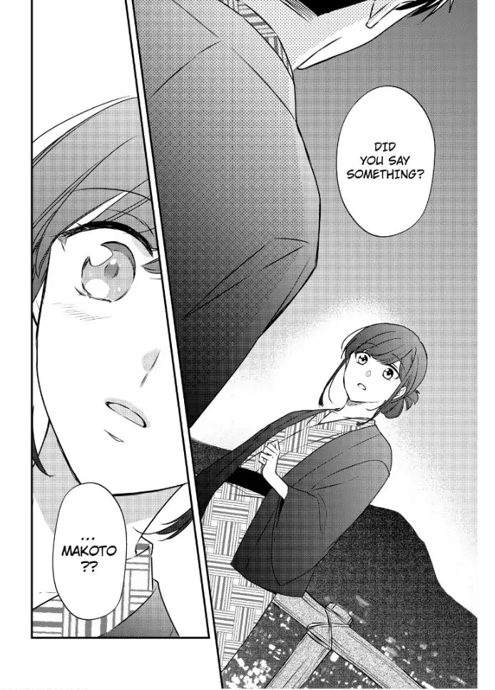 29-sai・Jimikyoku no Totsuzen na Moteki: Toshishita Kouhai to Office de Nukazu San-patsu Chapter 16 - page 33