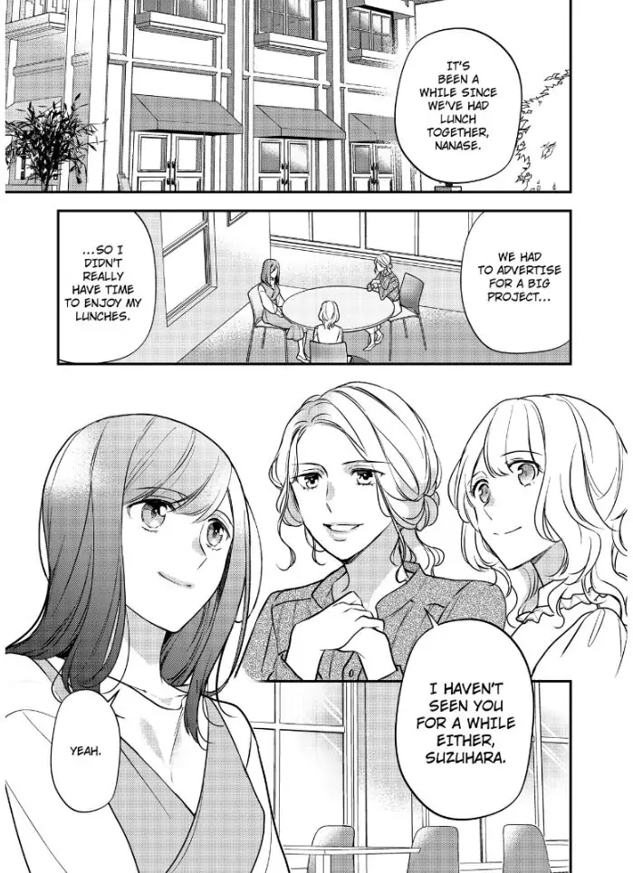 29-sai・Jimikyoku no Totsuzen na Moteki: Toshishita Kouhai to Office de Nukazu San-patsu Chapter 15 - page 2