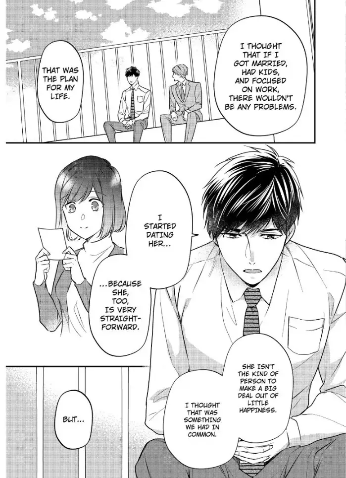 29-sai・Jimikyoku no Totsuzen na Moteki: Toshishita Kouhai to Office de Nukazu San-patsu Chapter 15 - page 12