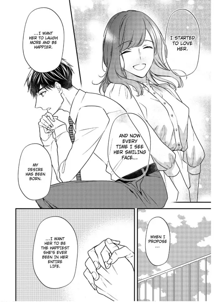 29-sai・Jimikyoku no Totsuzen na Moteki: Toshishita Kouhai to Office de Nukazu San-patsu Chapter 15 - page 13