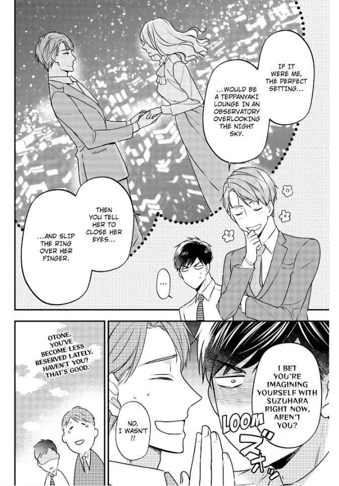 29-sai・Jimikyoku no Totsuzen na Moteki: Toshishita Kouhai to Office de Nukazu San-patsu Chapter 15 - page 15