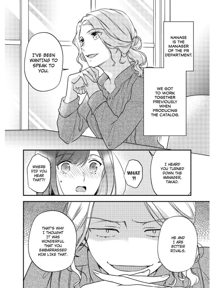 29-sai・Jimikyoku no Totsuzen na Moteki: Toshishita Kouhai to Office de Nukazu San-patsu Chapter 15 - page 3