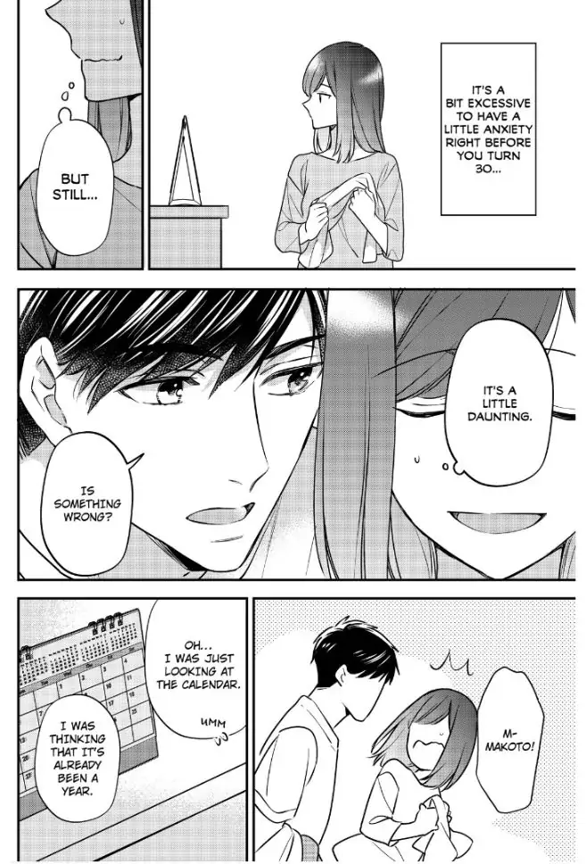 29-sai・Jimikyoku no Totsuzen na Moteki: Toshishita Kouhai to Office de Nukazu San-patsu Chapter 15 - page 25