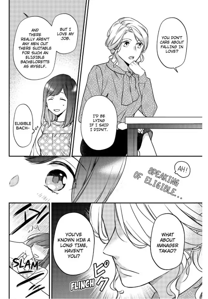 29-sai・Jimikyoku no Totsuzen na Moteki: Toshishita Kouhai to Office de Nukazu San-patsu Chapter 15 - page 29