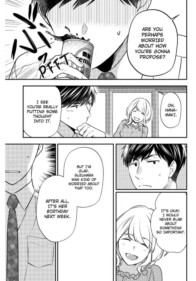 29-sai・Jimikyoku no Totsuzen na Moteki: Toshishita Kouhai to Office de Nukazu San-patsu Chapter 15 - page 32