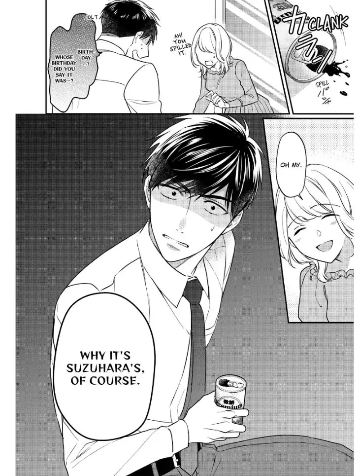 29-sai・Jimikyoku no Totsuzen na Moteki: Toshishita Kouhai to Office de Nukazu San-patsu Chapter 15 - page 33