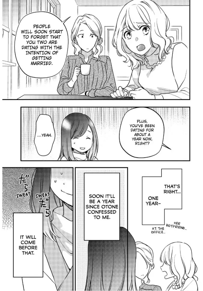 29-sai・Jimikyoku no Totsuzen na Moteki: Toshishita Kouhai to Office de Nukazu San-patsu Chapter 15 - page 6