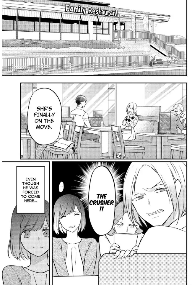 29-sai・Jimikyoku no Totsuzen na Moteki: Toshishita Kouhai to Office de Nukazu San-patsu Chapter 14 - page 2