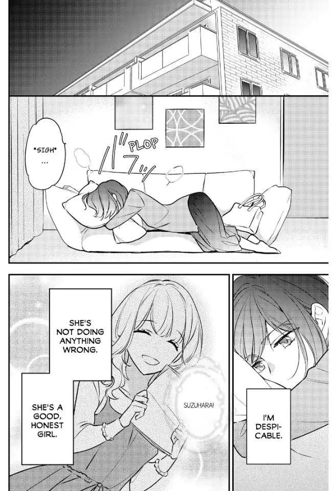 29-sai・Jimikyoku no Totsuzen na Moteki: Toshishita Kouhai to Office de Nukazu San-patsu Chapter 14 - page 11