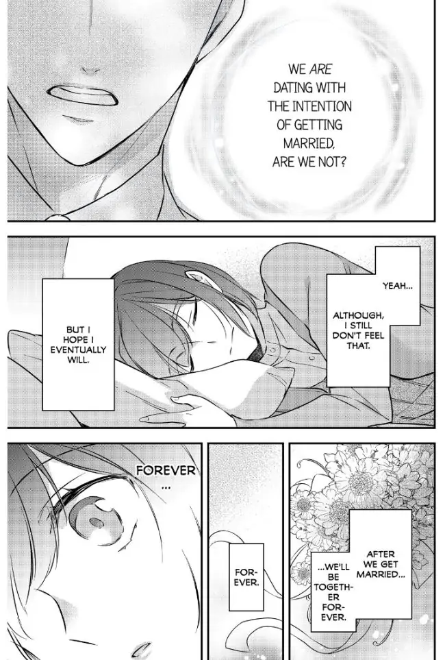 29-sai・Jimikyoku no Totsuzen na Moteki: Toshishita Kouhai to Office de Nukazu San-patsu Chapter 14 - page 14