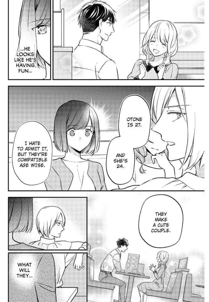 29-sai・Jimikyoku no Totsuzen na Moteki: Toshishita Kouhai to Office de Nukazu San-patsu Chapter 14 - page 3