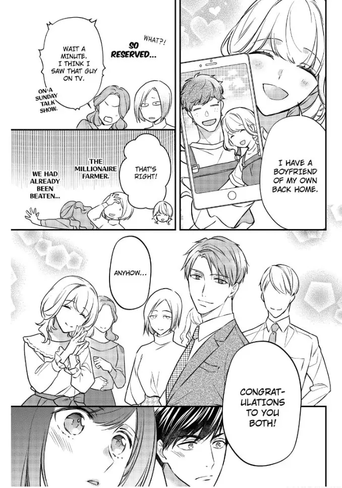 29-sai・Jimikyoku no Totsuzen na Moteki: Toshishita Kouhai to Office de Nukazu San-patsu Chapter 14 - page 22