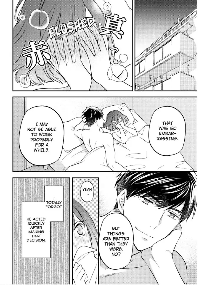 29-sai・Jimikyoku no Totsuzen na Moteki: Toshishita Kouhai to Office de Nukazu San-patsu Chapter 14 - page 23