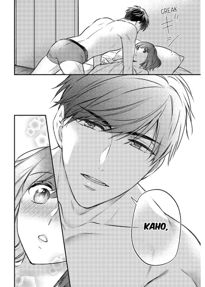 29-sai・Jimikyoku no Totsuzen na Moteki: Toshishita Kouhai to Office de Nukazu San-patsu Chapter 14 - page 27