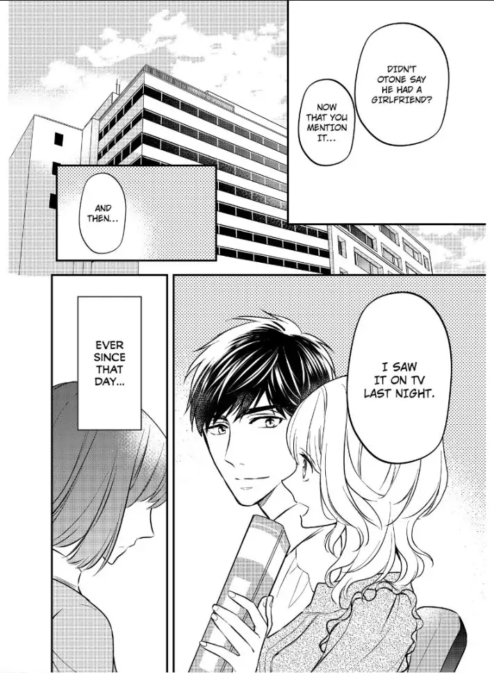 29-sai・Jimikyoku no Totsuzen na Moteki: Toshishita Kouhai to Office de Nukazu San-patsu Chapter 14 - page 5