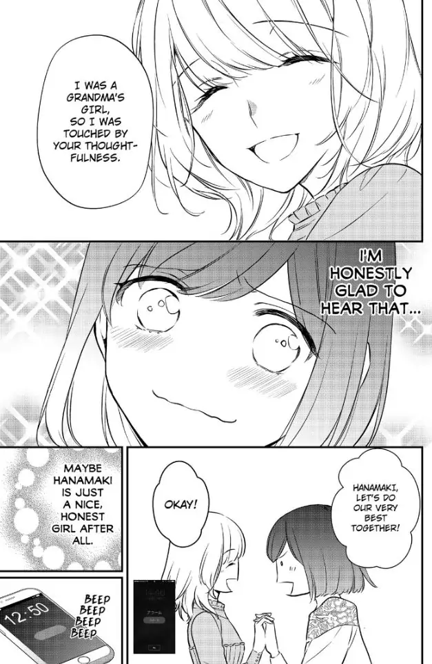 29-sai・Jimikyoku no Totsuzen na Moteki: Toshishita Kouhai to Office de Nukazu San-patsu Chapter 13 - page 15
