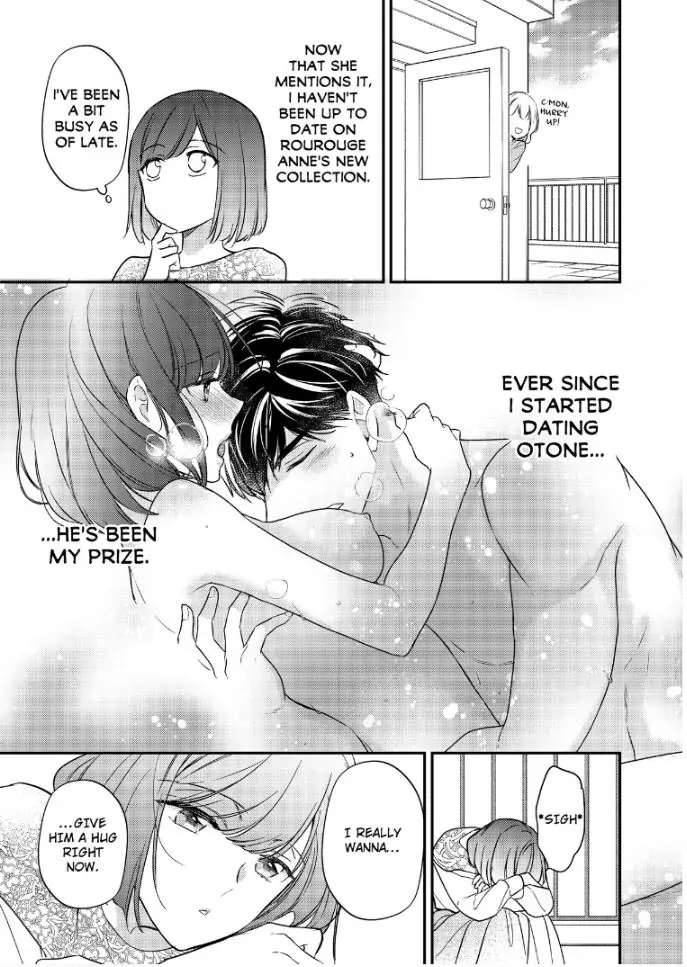 29-sai・Jimikyoku no Totsuzen na Moteki: Toshishita Kouhai to Office de Nukazu San-patsu Chapter 13 - page 17