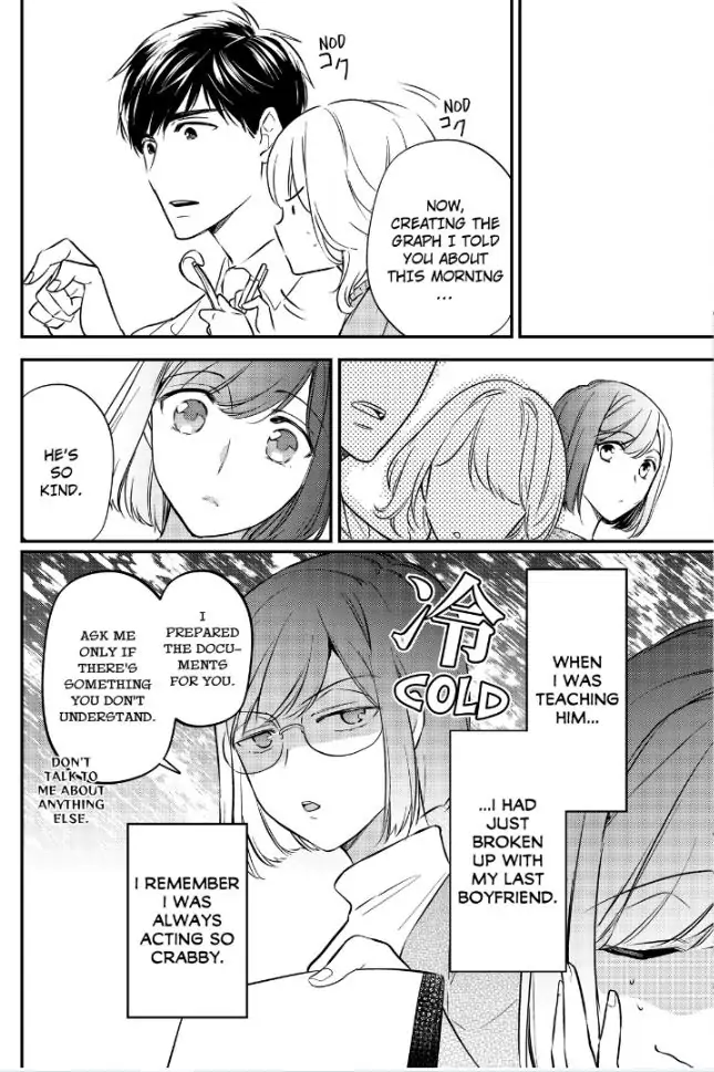 29-sai・Jimikyoku no Totsuzen na Moteki: Toshishita Kouhai to Office de Nukazu San-patsu Chapter 13 - page 18