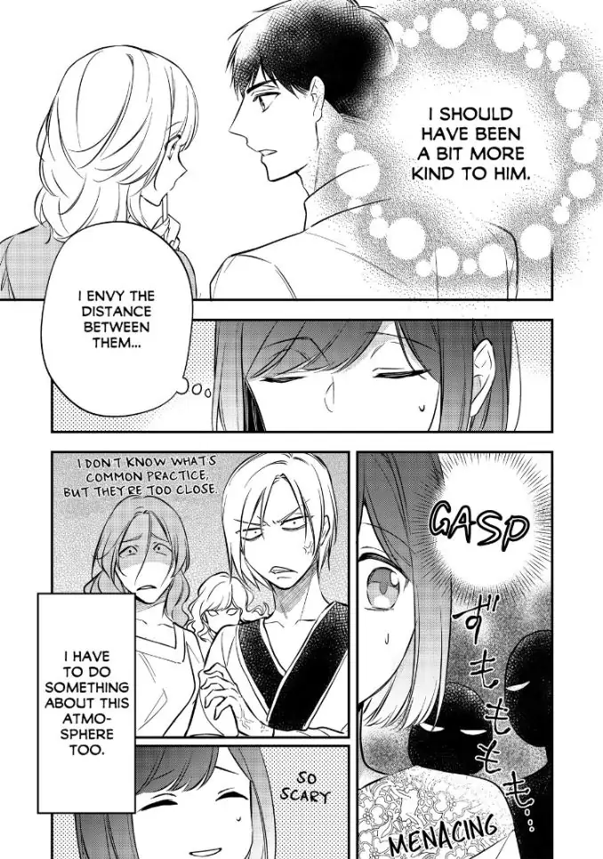 29-sai・Jimikyoku no Totsuzen na Moteki: Toshishita Kouhai to Office de Nukazu San-patsu Chapter 13 - page 19
